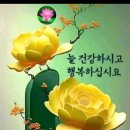 득원
