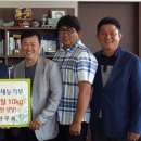 (사)이천한우회 이미지