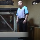 건강황토불한증막 이미지