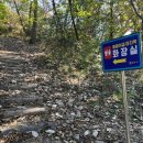 종댕이길 화장실 네이버블로그