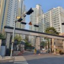 동문굿모닝힐1차 이미지