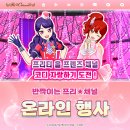 올프렌즈 티스토리