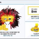 GS25 산들 네이버블로그