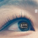 은경어린이집 이미지