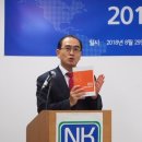 북한인권단체 “국제사회 비판 의식해 공개처형 대신 비공개 처형 진행” 이미지