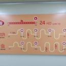 하림한의원 이미지