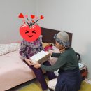 대연1동행정복지센터 이미지