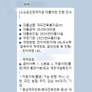 한국기업회생경영자문