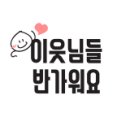 리버스게러지 이미지