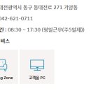 원신흥점 현대자동차 이미지