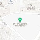 구로-고척-구로-587 네이버블로그