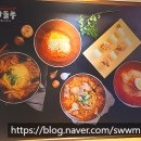 차돌풍부평역점 이미지