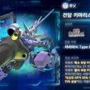 아르엔터테인먼트 이미지