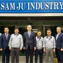 ㈜삼주기업 이미지