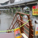 온천천일대7 이미지