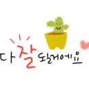 부경택시(주) 이미지