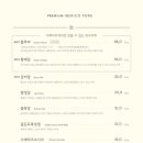 푸에르코