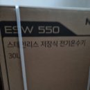 동오카센타 이미지