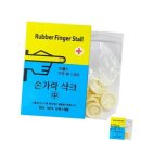 대원메디컬 이미지