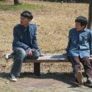 성어공원 이미지