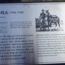연천-2 이미지