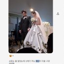 장미축사 | W15. D-day 마침내 본식후기