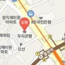 유원마취통증의학과의원 이미지