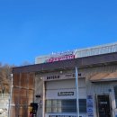 원당세차장 이미지