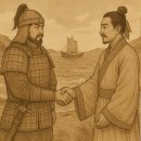 중앙시장(공동물류창고) | 해상 무역과 국제 교류: 장보고의 청해진 | 한국사 고대사 이야기