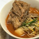 빠마분식 | 인생은 신중하게