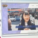 100 현지 영상으로 배우는 일본어 첫걸음 (3) 이미지