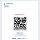 제주노조미 이미지