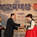 전주아름유치원 이미지