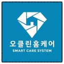 세종홈케어설비