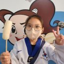 백경태권도장 이미지