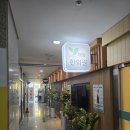 채움한의원 | 상암동 한의원 추천! 채움한의원 걷기 힘들던 허리 통증이 달라지다 [내돈내산리뷰]