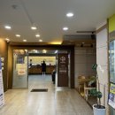 황인섭내과의원 이미지