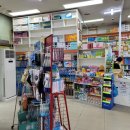 세계로더블유스토어 네이버블로그