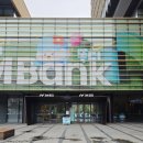 대구은행 금융박물관 | 대구 실내 무료 가볼 만한 곳, 평일 초등 저학년 아이와 체험교육 IM 뱅크 금융박물관 후기