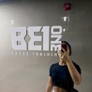 비원 트레이닝 | 대구 수성구크로스핏 만촌동 비원 트레이닝 크린이 체험 후기