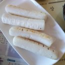 김이랑떡이랑
