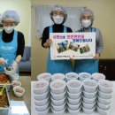 가족반찬 - 송파구 | 가족반찬