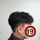 더빌리지바버샵 - 창원시 마산회원구 315대로 956 | 더빌리지바버샵