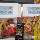 플러스가구