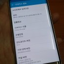 G9250 이미지