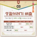 성북성모약국 이미지