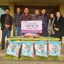 성당면 행정복지센터 이미지