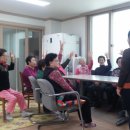 북수동경로당 이미지