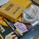 피자에땅 학장점 이미지