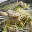 능동아구탕 이미지